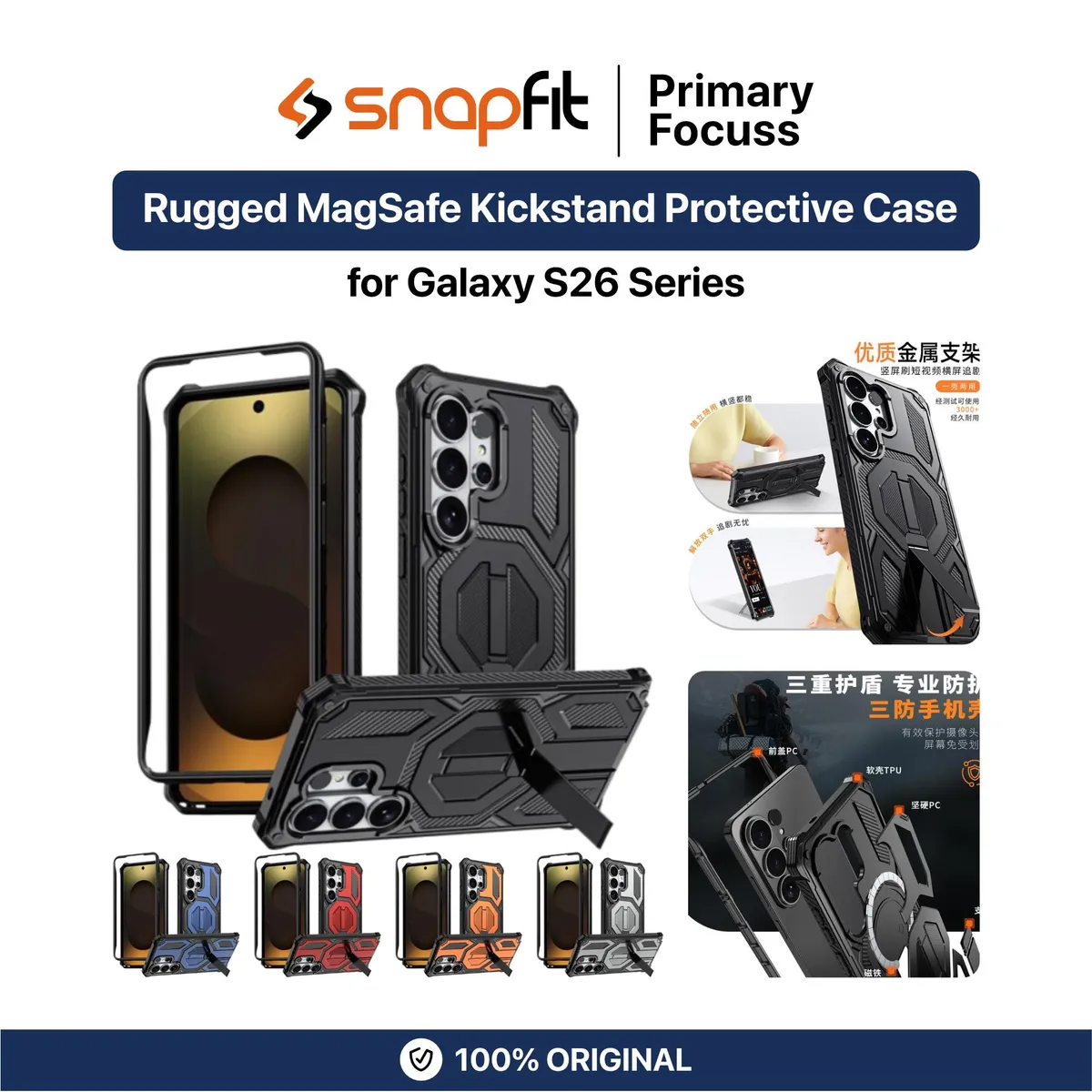 SNAPFIT Case for Samsung Galaxy S26 Ultra SNAPFIT Rugged MagSafe Magnetic Stand Kickstand Full Protection Frame Protective Cover Casing - Primary Focuss ā Black / S26 Ultra