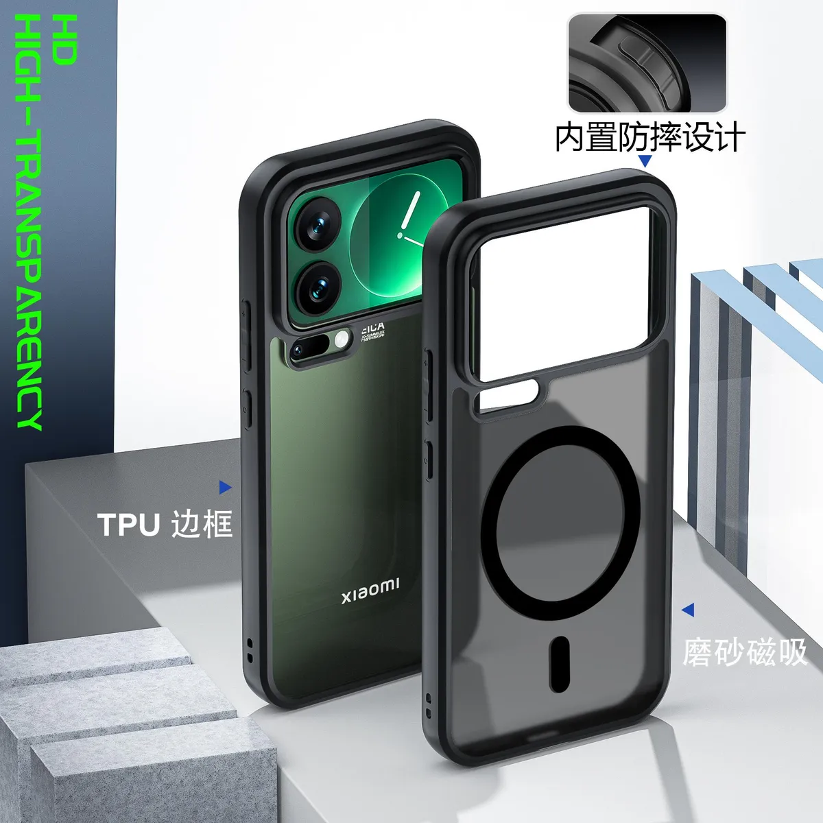 SNAPFIT Case COmpatible With Xiaomi 17 Pro Max SNAPFIT Magnetic MagSafe Skin Feel Protective Casing Cover - Primary Focuss ā Clear Black / Xiaomi 17 Pro