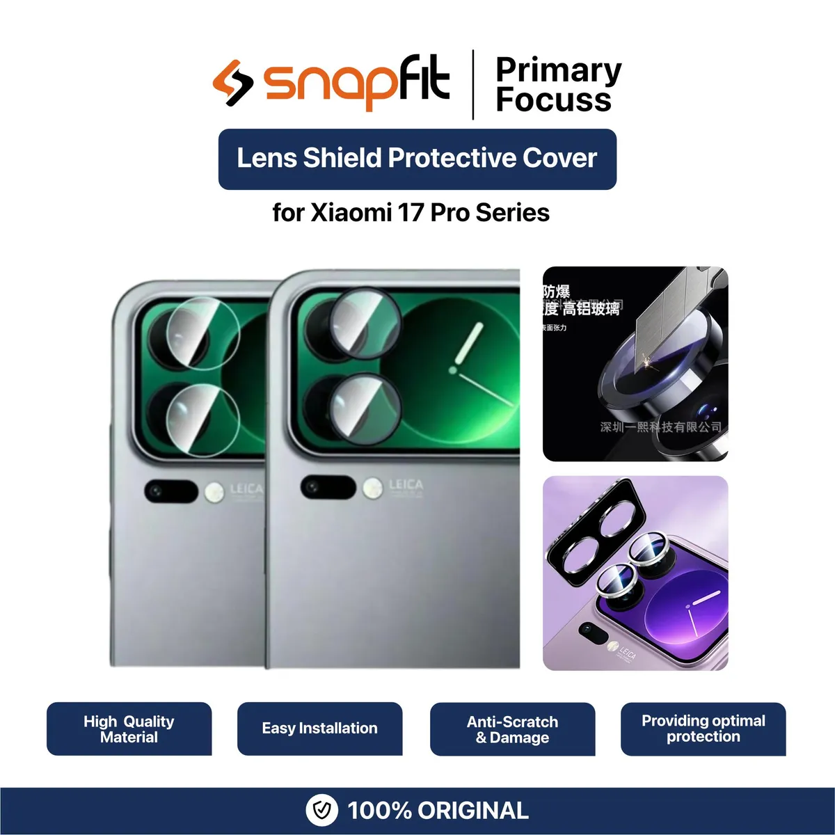 SNAPFIT Lens Protector Compatible for Xiaomi 17 Pro Max 17 Pro SNAPFIT Lens Shield Pelindung Kamera Camera Guard Kamera Butiran Protective Cover - Primary Focuss โ Full Black / Xiaomi 17 Pro