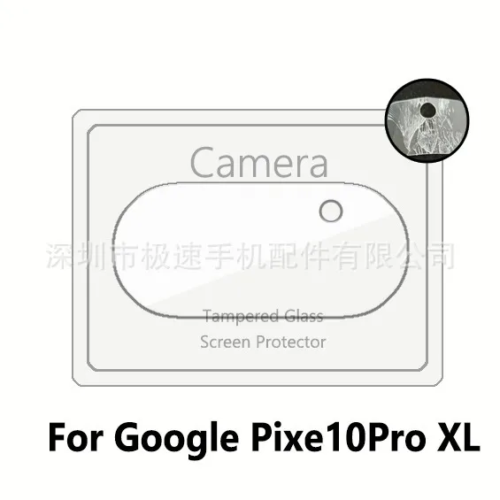 Lens Camera Google Pixel 10 / 10 Pro Pixel 10 Pro XL SNAPFIT Lens Protector Protective Film — Pixel 10 Pro XL