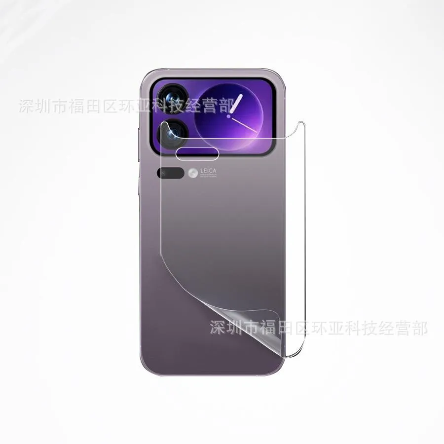 SNAPFIT Back Hydrogel Compatible for Xiaomi 17 Pro Max SNAPFIT Back Hydrogel Clear Anti Glare Pelindung Belakang Protective Cover - Primary Focuss — Clear / XIaomi 17 Pro