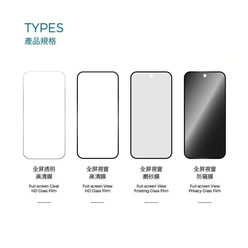 SNAPFIT Tempered Glass Vivo X300 Pro X300 Anti Spy Full Cover — Full Cover / Vivo X300
