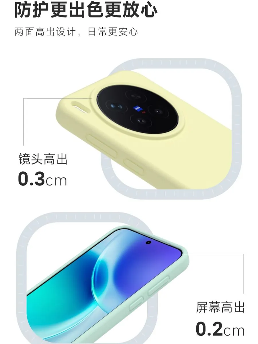 SNAPFIT Case Vivo X300 Pro X300 Liquid Silicone Pelindung Casing Softcase Protective Cover — Black / Vivo X300 Pro